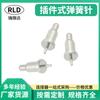 Conector de pulsera inteligente para soldadura de placa PCB de aguja de resorte enchufable al por mayor de alta corriente, aguja de resorte cromada