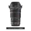 Tengdafei es adecuado para la película adhesiva protectora Nikon Z 24-120 F4S NIKON 24120F43M Adhesivo Nikon