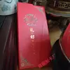 Portatarjetas de PVC Grande de Fábrica, Portatarjetas de Regalo, Portatarjetas Tipo Sobre, Portatarjetas de Entrega, Caja para Tarjetas, Producción de Portatarjetas de Regalo