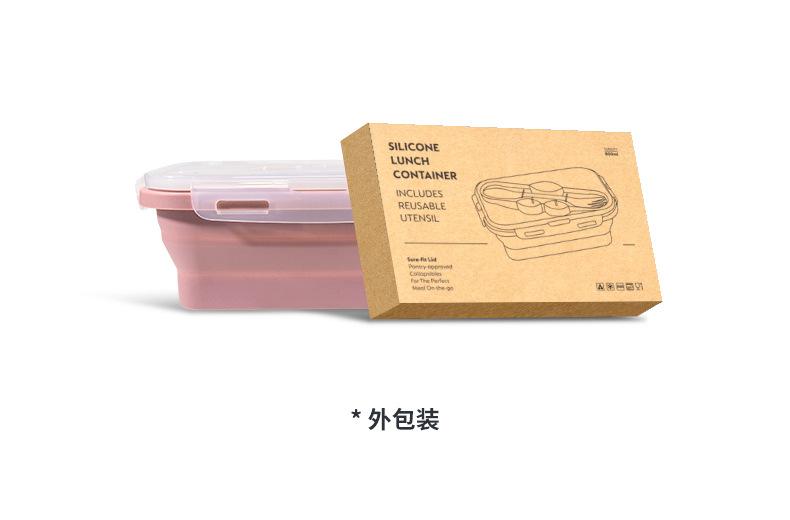 外包装.jpg