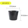 Vasos de berçário copos para mudas vasos de flores descartáveis copos de nutrientes sacos de nutrientes plásticos vasos para mudas de árvores frutíferas sacos de mudas espessados