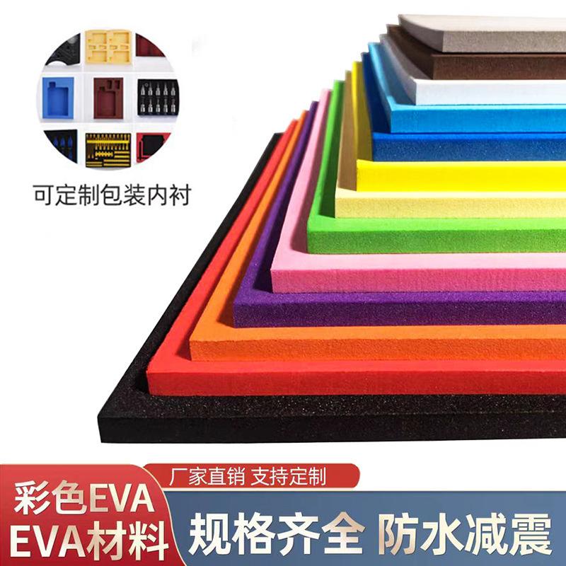 O1CN016T2cwc1urGwy9PjmO_!!2217