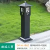 Coluna para Cinzeiros de Pontas de Cigarro ao Ar Livre Cinzeiro Vertical para Pontas de Cigarro ao Ar Livre Praça da Comunidade Comercial Coluna Extintora de Fumaça de Aço Inoxidável Lixeira para Fumantes