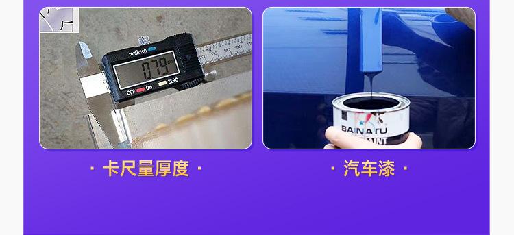 2022详情页-标识1_14