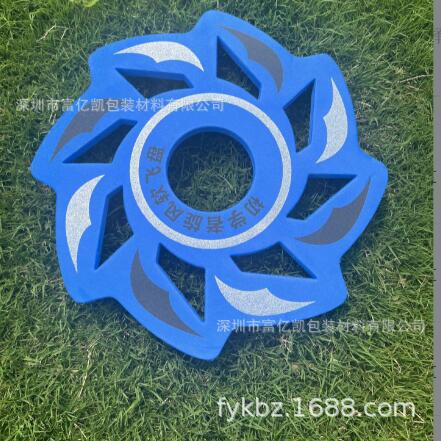 QQ图片20230824213816