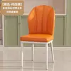 Silla de comedor color crema para uso doméstico, con respaldo, silla de restaurante simple y moderna, mesa y silla de comedor para dormitorio, taburete de hotel para café/ocio