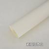Papel de Boceto de Tamaño Completo, Bloc de Bocetos, Papel Especializado, Papel de Dibujo, Papel para Bocetar, Papel para Acuarela, Hoja Completa, Alta Blancura, para Garabatear