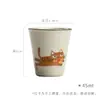 Moji Lu Qingde Serie Gatos Diseñador Taza de Degustación de Té para el Hogar Juego de Té Kung Fu Taza de Té de Cerámica Taza Individual