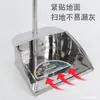 Recogedor de Polvo de Acero Inoxidable Espesado Pala para Polvo Pala Pala Escoba Recogedor Extra Grande Pala para Polvo Raspador Cenicero