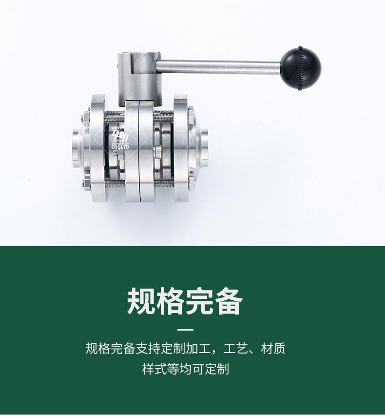 宇益详情1_07.jpg