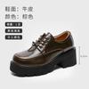 Sapatos de Couro Marrom Xiangxiang para Mulheres Outono e Inverno 2026 Estilo Britânico Retrô Sapatos de Salto Grosso Aumentador de Altura Couro Genuíno Sapatos JK para Mulheres