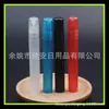 Pluma Spray de Alcohol 10ml Pluma de Perfume Botella de Spray de Perfume Poción Botella Pequeña de Spray 10ml Botella de Spray Escarchada