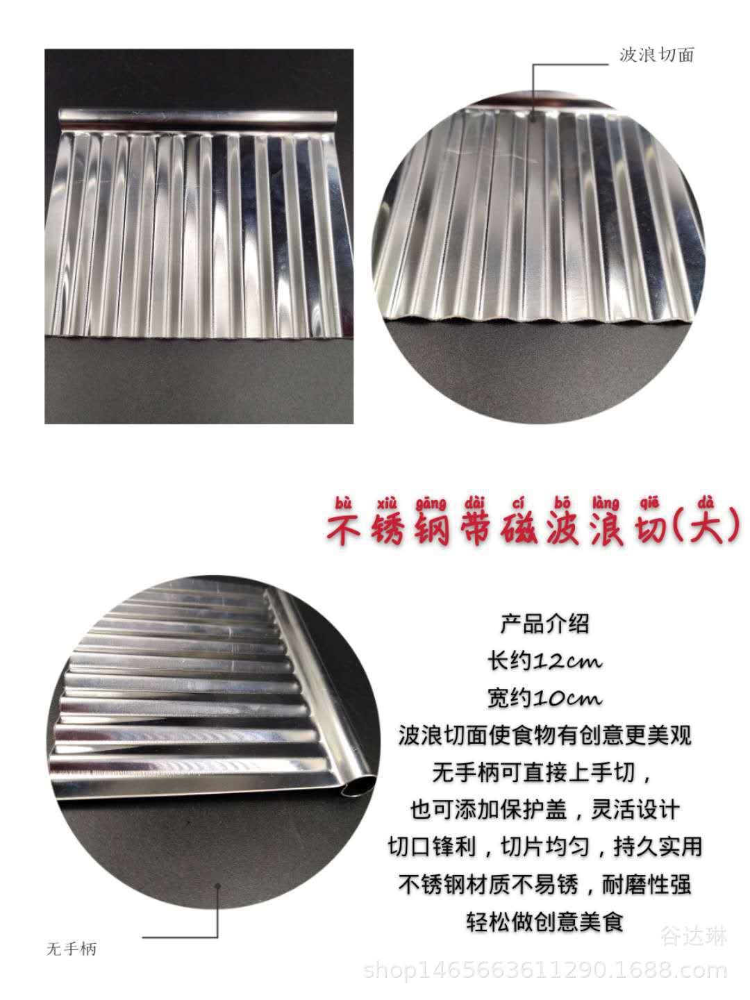 微信图片_20200505132429