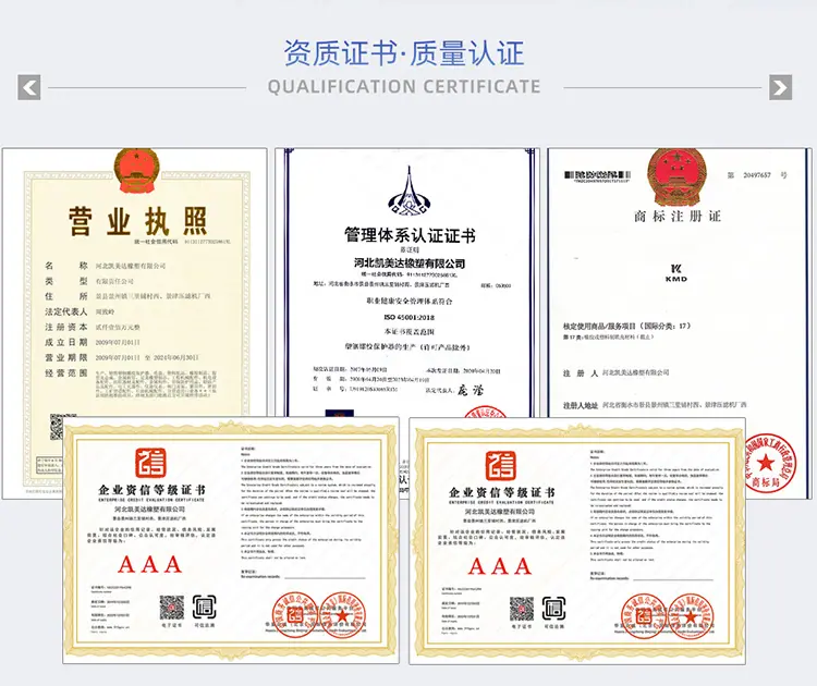 详情_11.jpg