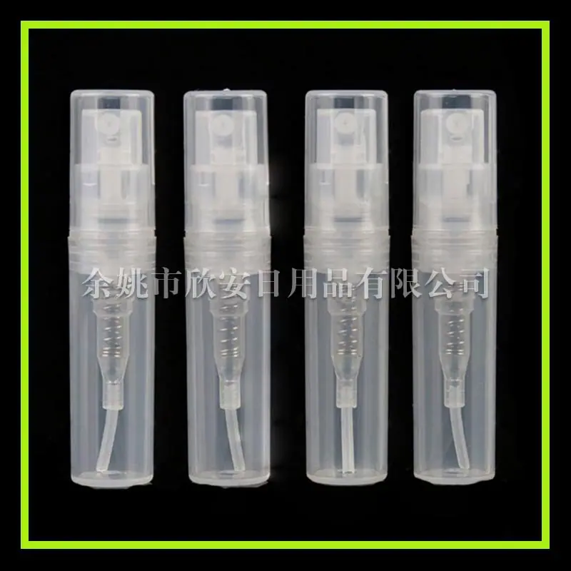 2ml 喷雾 瓶 副本