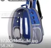 Bolsa para gato Mochila para animais de estimação Cápsula espacial transparente portátil para saída Bolsa para animais de estimação Suprimentos para gatos Mochila respirável