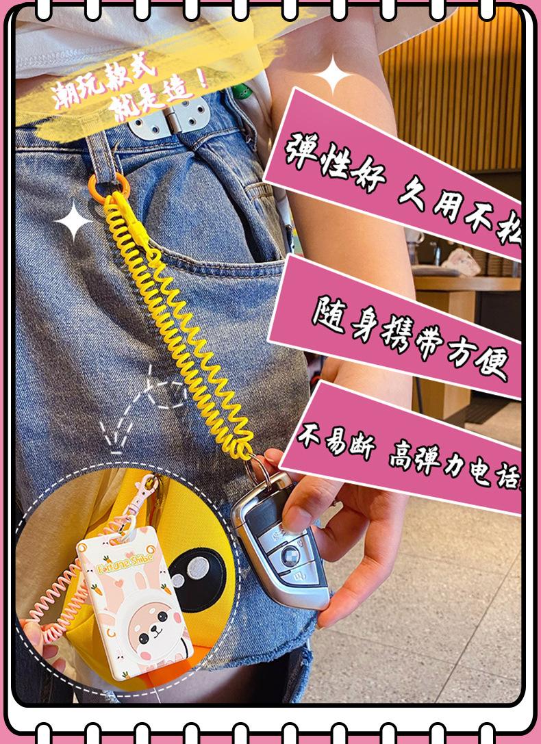 小财柴卡套_16.jpg