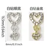 Accesorios para Uñas con Colgante de Corazón de Aleación Popular Transfronterizos, Corazones Metálicos Huecos Súper Brillantes para Uñas, Decoraciones para Uñas de Celebridad de Internet al por Mayor