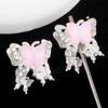 Las cuentas de aleación de mariposa de color moca de cristal se pueden usar con cuentas de agujeros rectos, cadena para teléfono móvil, llavero, cadena para bolso, accesorios.
