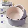 Lavabo casero de plástico grueso y duradero, lavabo tamaño grande para estudiantes, para lavar ropa, lavar glúteos, lavar pies, lavabo pequeño, cuenca de agua