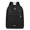 Mochila Feminina Transfronteiriça 2025 Nova Leve para Passeio Bolsa de Mamãe Grande Capacidade Conjunto Mochila de Viagem com Carrinho Atacado