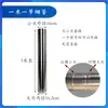 Tubo de Escape para Chimenea de Acero Inoxidable Engrosado Estufa de Leña Exterior 150/160/180/200 Mm/Cm Tubo de Chimenea