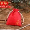 Bolsa vacía para el Festival del Bote del Dragón, bolsa de lino para llevar en el bolso, bolsa de almacenamiento, bolsa de bolsillo para guardar joyas, bolsa de almacenamiento