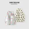 Ropa Nueva de Verano para Niños, Faldas para Niños, Vestidos Transpirables para Niñas, Vestidos Chaleco para Bebés, Prendas de Abrigo de Algodón Puro para Bebés
