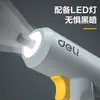 Destornillador Eléctrico de Mano Deli Destornillador Eléctrico para el Hogar Diario Destornillador con Batería de Litio Dl-Dp04-S2B1