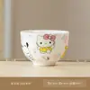 Nuevo Juego de Té de Porcelana Blanca Kuromi Dibujos Animados Lindo Infusor de Té Tapa Tazón Taza de Té Juego de Té de Alto Valor Regalo para Mejor Amigo