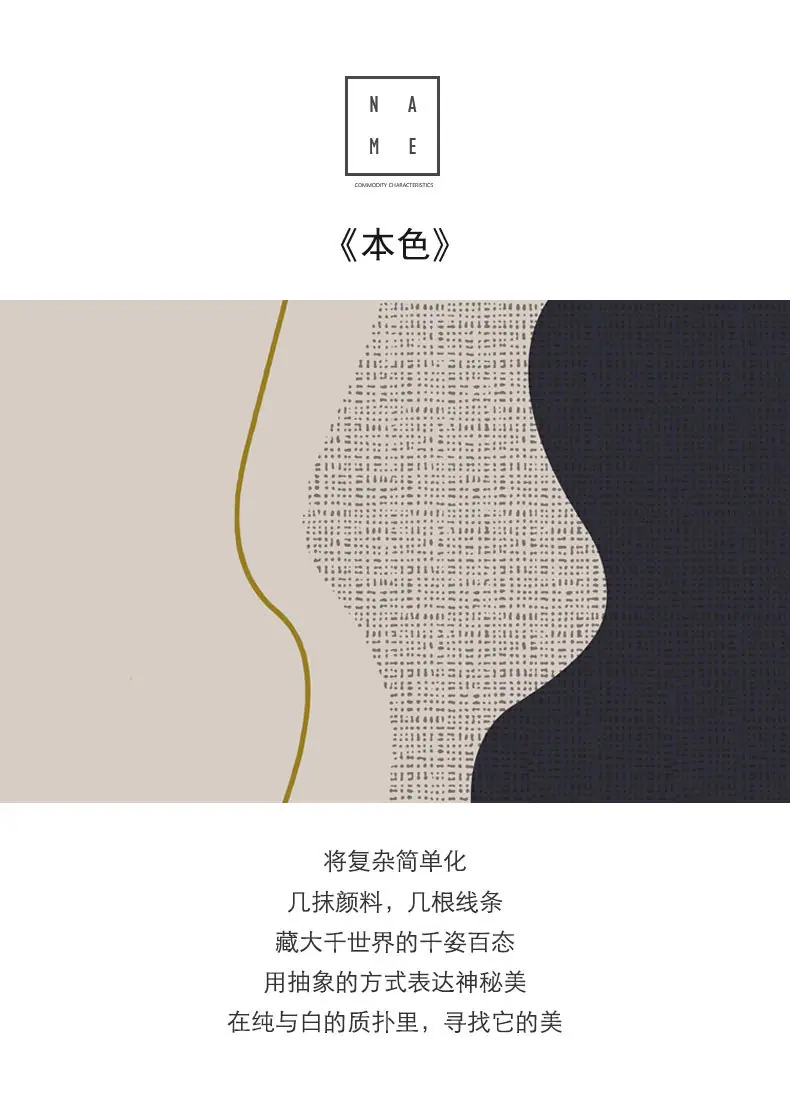 详情1