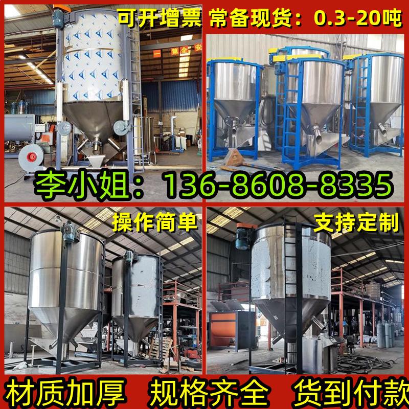 微信图片_20221108210724_副本.jpg