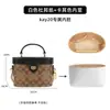 Solo se vende la bolsa interior - Bolsa exterior no incluidaCoac.H Kay20 Bolsa Caja Papel Dupont Almacenamiento Bolsa de Maquillaje
