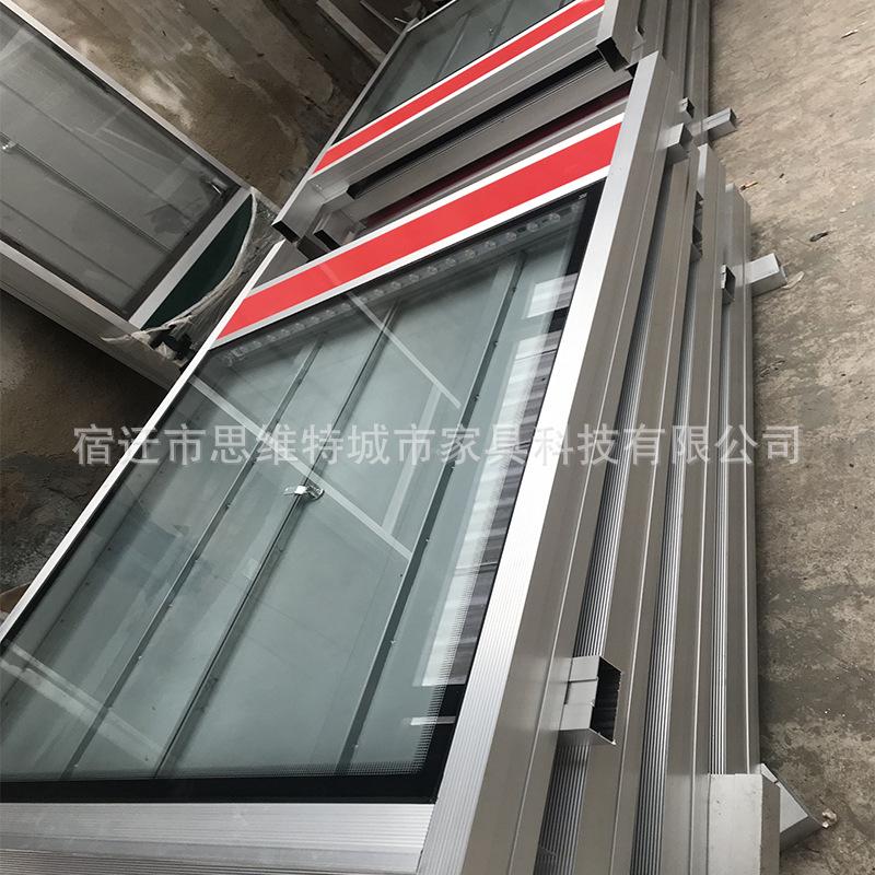 ATM防护罩