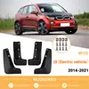 Adecuado para Bmw I3 2014-2021 Guardabarros de Lodo para Neumáticos de Vehículos Eléctricos, Modificación de Guardabarros Transfronteriza de Exportación