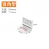 Sujetador de Escuadra de Acero Inoxidable de 90 Grados, Refuerzo de Escuadra para Fijación de Muebles y Armarios, Conector de Panel tipo Panal con Forma de L