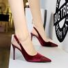 8315-A1 Zapatos de Tacón Alto para Banquetes, Zapatos de Mujer con Espalda Hueca, Empalme de Punta Aguda, Zapatos Planos de Gamuza Xishi con Punta Aguda y Tira Trasera Calada