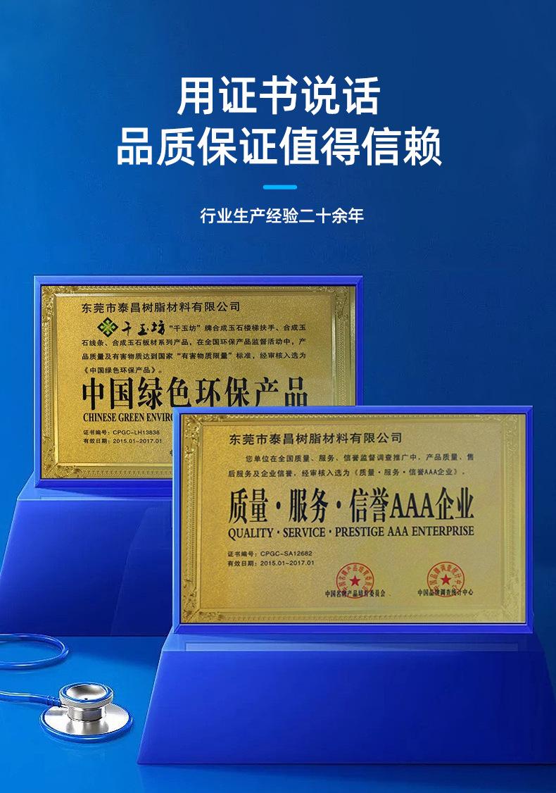 液态硅胶