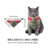 Múltiples Juegos de Disfraces Navideños para Mascotas Gato Perro Sombrero Navideño Bufanda Bufanda Triangular Decoración para Fotos Navideñas Suministro Transfronterizo