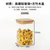 Frasco de Vidrio de Alto Borosilicato con Tapa Cuadrada de Madera de Bambú Frasco de Vidrio Sellado a Prueba de Humedad Frasco de Almacenamiento Pieza de Decoración para Muebles