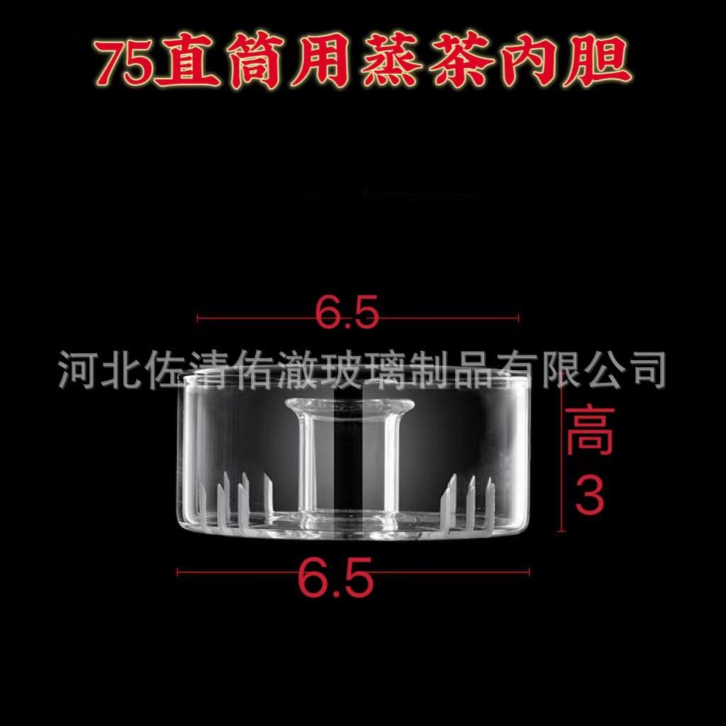 微信图片_20240523123415.jpg