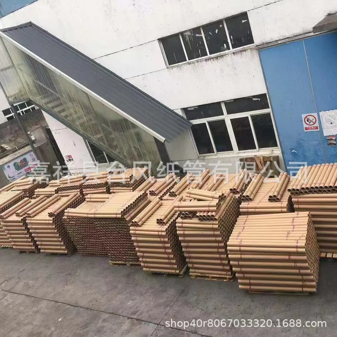微信图片_20231223113922_副本.jpg