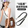 ¡Wow Lanyard Personalizado para Teléfono Portátil Cruzado para Usar al Aire Libre Correa Ancha para el Hombro Cuerda para Colgar en el Cuello Longitud Ajustable