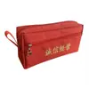 Caja de Almacenamiento de Sellos de Tela Oxford, Bolsa de Almacenamiento de Sellos de Alambre Metálico, Bolsita de Almacenamiento de Sellos de Recompensa para Maestros