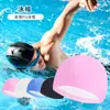 Venta caliente gorro de natación impermeable con revestimiento de PU rebote suave no apretado adulto deportes natación protección para los oídos protección para el cabello gorro de natación