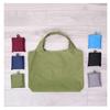 Bolsa Plegable en Stock Multicolor Repelente al Agua Portátil Ecológica Bolsa de Compras Plegable Bolsa Ecológica Bolsa para la Compra de Comestibles Bolsa Plegable