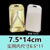 Bolsas Transparentes Auto-Sellantes, Bolsas Perladas Blancas, Empaques con Cierre Zip-Lock, Bolsas Láser, Bolsas de Empaque Escarchadas, Bolsas Selladoras para Joyería