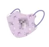 Mascarilla Infantil para Niñas de 4 a 12 Años, Protección de 14 Capas Kn95 con Tira Nasal 4Dkids