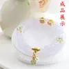 Colgante de Cuentas Espaciadoras de Perla Flor Pequeña Esmalte Cloisonné Dorado Tradicional Accesorio de Joyería para Pulsera DIY Hecho a Mano