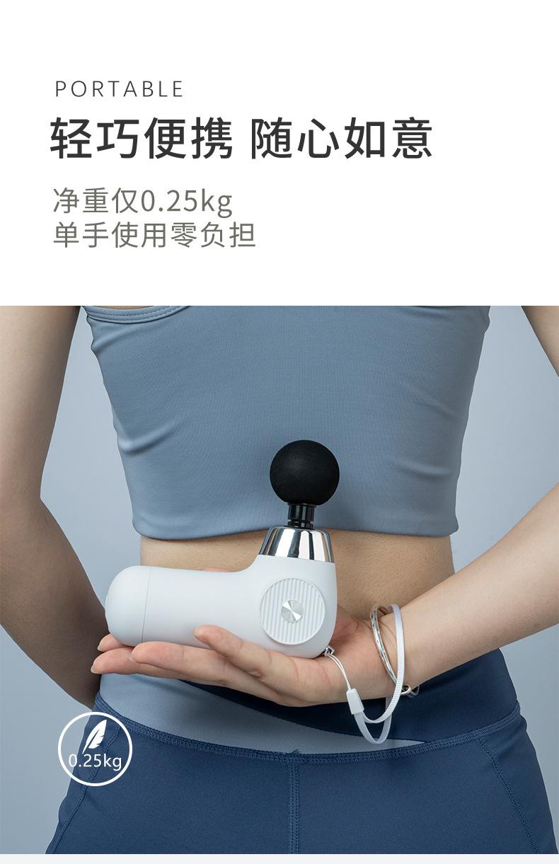 PM34详情-恢复的_06.jpg